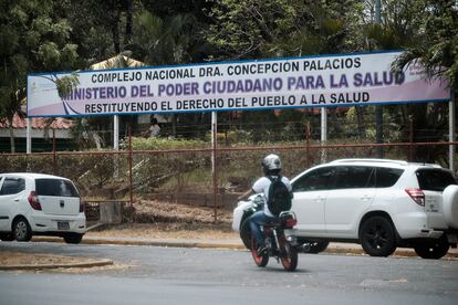 El Complejo Nacional Conchita Palacios en Managua es el recinto donde el Gobierno de Ortega centraliza las pruebas de covid-19.