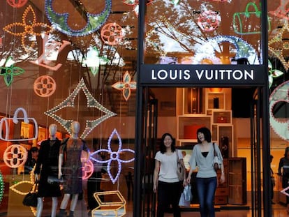 Tienda de Louis Vuitton en Tokio (Japón). 