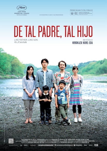 De tal padre, tal hijo
Hirokazu Kore-eda