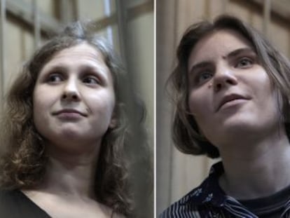 Las Pussy Riot: Nadezhda Tolokonnikova Maria Alyokhina y Yekaterina Samutsevich.