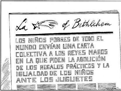 Máximo
