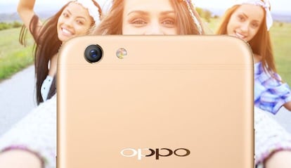 Oppo F3 Plus