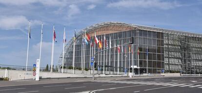 Sede del Banco Europeo de Inversiones, en Luxemburgo.
