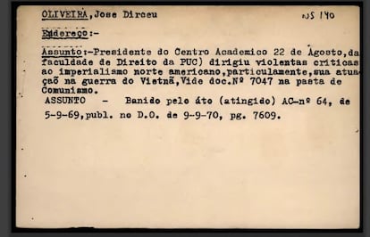 Ficha de José Dirceu no Departamento de Ordem Social e Política (DOPS), durante sua prisão na época da ditadura.