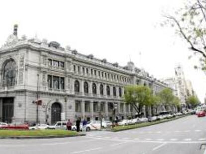Fachada del Banco de España. EFE/Archivo