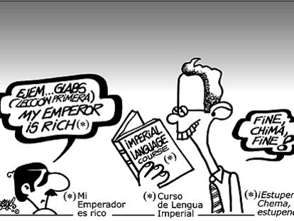 FORGES