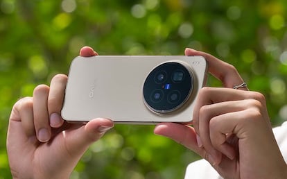 Cámara del teléfono vivo X300 Pro