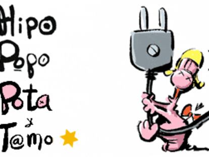 RAMÓN