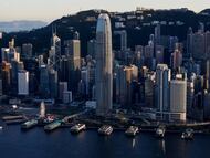 Vista general de los rascacielos en Hong Kong.
