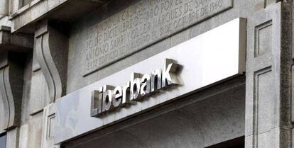 Logotipo Liberbank. EFE/José Luis Cereijido/Archivo