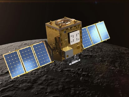 Lunar Trailblazer de la NASA