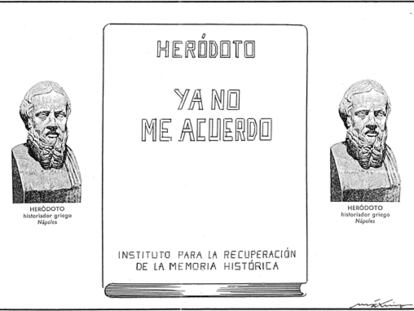 MÁXIMO
