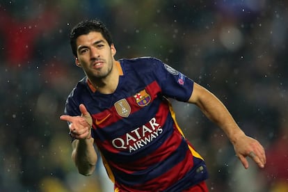 A partir de juny, Suárez celebrarà els gols sense anunci al pit.