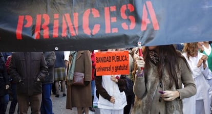 Una de las protestas contra el desmantelamiento de La Princesa.