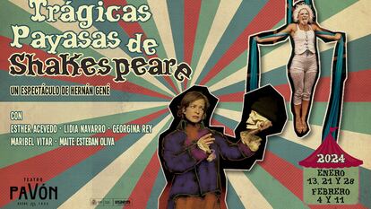 Cartel promocional de 'Las trágicas payasas de Shakespeare'.