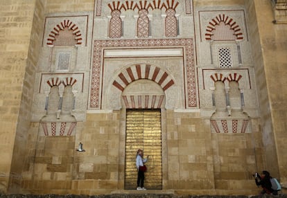 Puerta de San José de la Mezquita-Catedral de Córdoba.