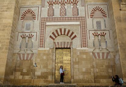 Puerta de San José de la Mezquita-Catedral de Córdoba.