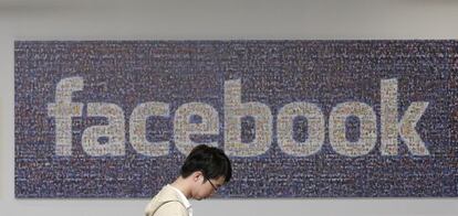 Oficina de Facebook en Menlo Park (California).