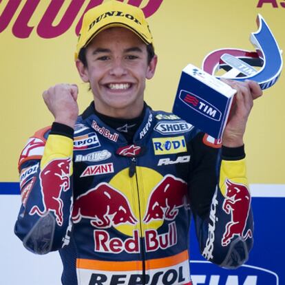 Márquez celebra el triunfo