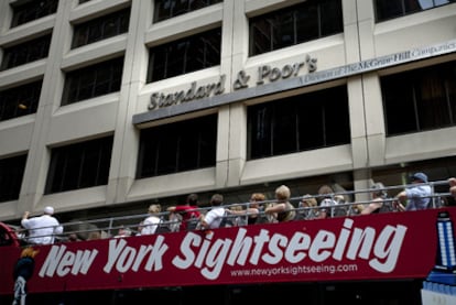 Sede de Standard & Poor's en el distrito financiero de Nueva York.