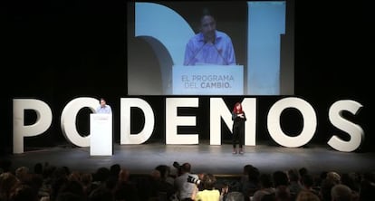 Iglesias en la presentaci&oacute;n de su programa pol&iacute;tico, el martes en Madrid.