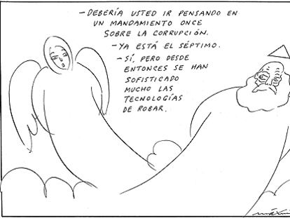 Máximo
