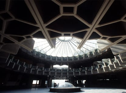 Centro de Restauraciones Artísticas en la Ciudad Universitaria de Madrid, obra del arquitecto Fernando Higueras.