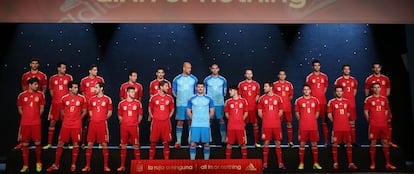 Presentación de la camiseta con la que España luchará por el Mundial de Brasil.