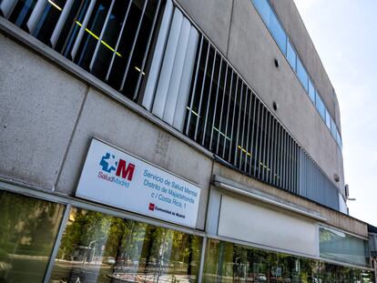 Centro de Salud Cerro del Aire de Majadahonda, donde se ubica el centro de salud mental del municipio.