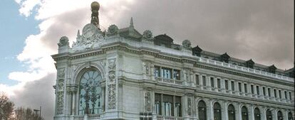 Fachada del Banco de España. 