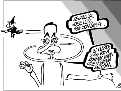 FORGES