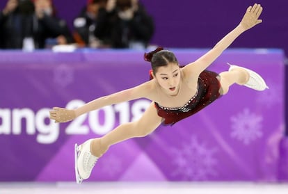 Elizabet Tursynbaeva en el programa corto de patinaje en el Gangneung Ice Arena, el 21 de febrero de 2018. 