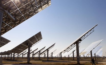 Planta fotovoltaica en la provincia de Sevilla.