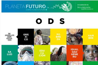 Portada de Planeta Futuro dedicada a los ODS.
