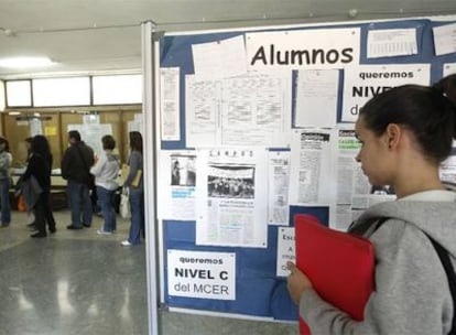 Escuela oficial de idiomas Jesús Maestro, la mayor  de Madrid; imparte 22 idiomas.