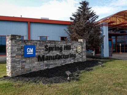 Factoría de General Motors en Spring Hill, Tennessee (EE UU).