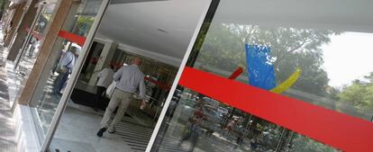 Una de las sedes de la Agencia Tributaria en Madrid.