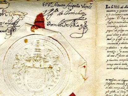 Testamento de Felipe II, dictado en 1594.