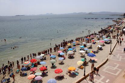 Mar Menor