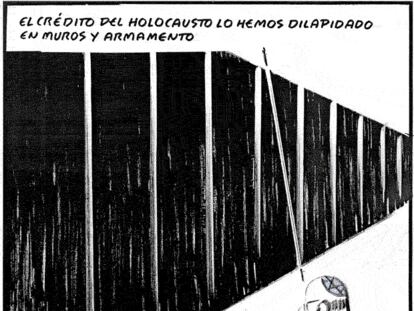 EL ROTO