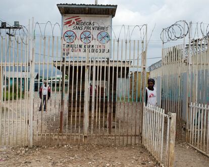 La entrada al centro de apoyo a la familia del Hospital Tari gestionado por MSF. En esta unidad la ONG ofrece servicios esenciales a los sobrevivientes de la violencia familiar y sexual en una sola sesión. Este paquete de atención asegura que la asistencia médica y psicosocial integral se proporciona tan pronto como sea posible.