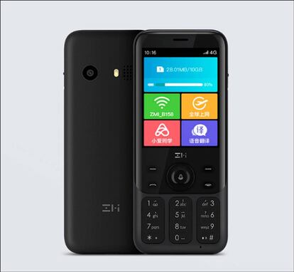 Este nuevo teléfono de Xiaomi bajo marca ZMI es principalmente un traductor simultáneo
