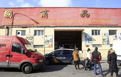 La Policía Nacional interviene en una nave industrial del polígono Cobo Calleja (Fuenlabrada).