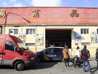 La Policía Nacional interviene en una nave industrial del polígono Cobo Calleja (Fuenlabrada).