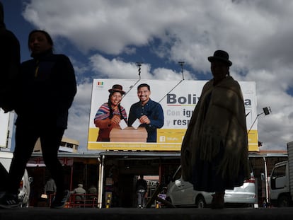 El Alto, Bolivia, el 15 de agosto de 2025.