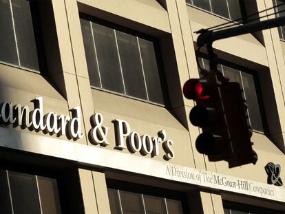 Sede de Standard & Poors.