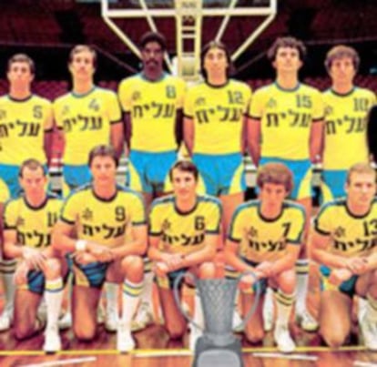 Maccabi de la temporada 1976-77