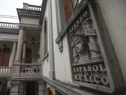 La fachada del Ateneo en la Cuidad de M&eacute;xico.