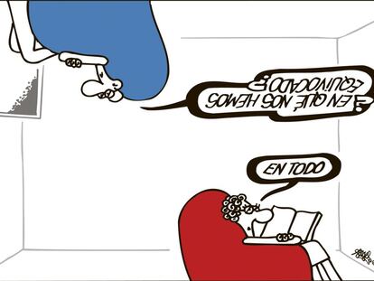 Forges