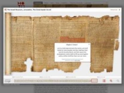 Documento de los &#039;Manuscritos del Mar Muerto&#039;
